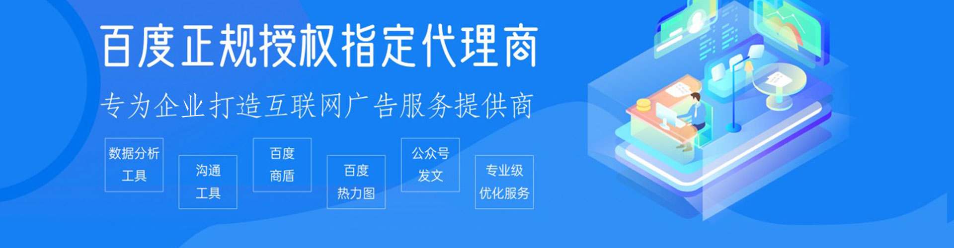 葵青快手信息流